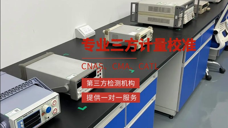 高压电磁流量计与普通电磁流量计：关键区别解析**