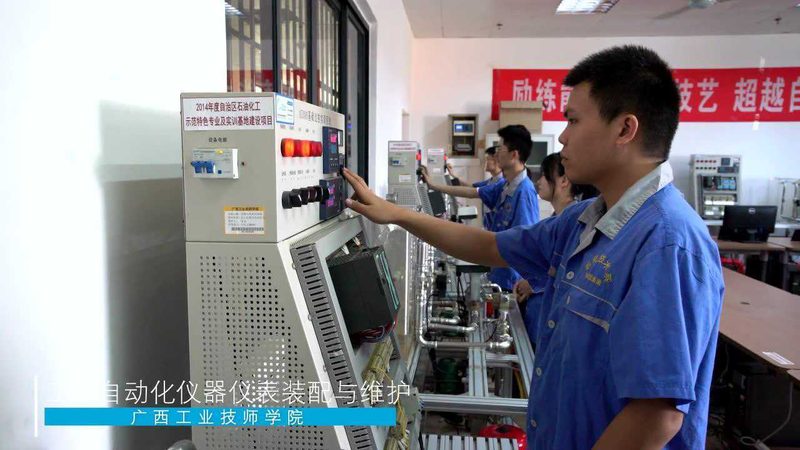 上海流量计信号干扰处理：揭秘干扰源与应对策略