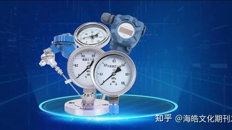 如何快速解读温度变送器接线图