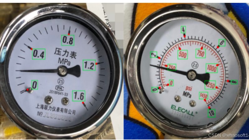 国产分析仪器品牌崛起，揭秘行业领军者背后的力量