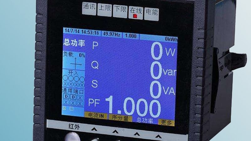 锅炉汽包液位差压变送器选型：关键步骤与注意事项